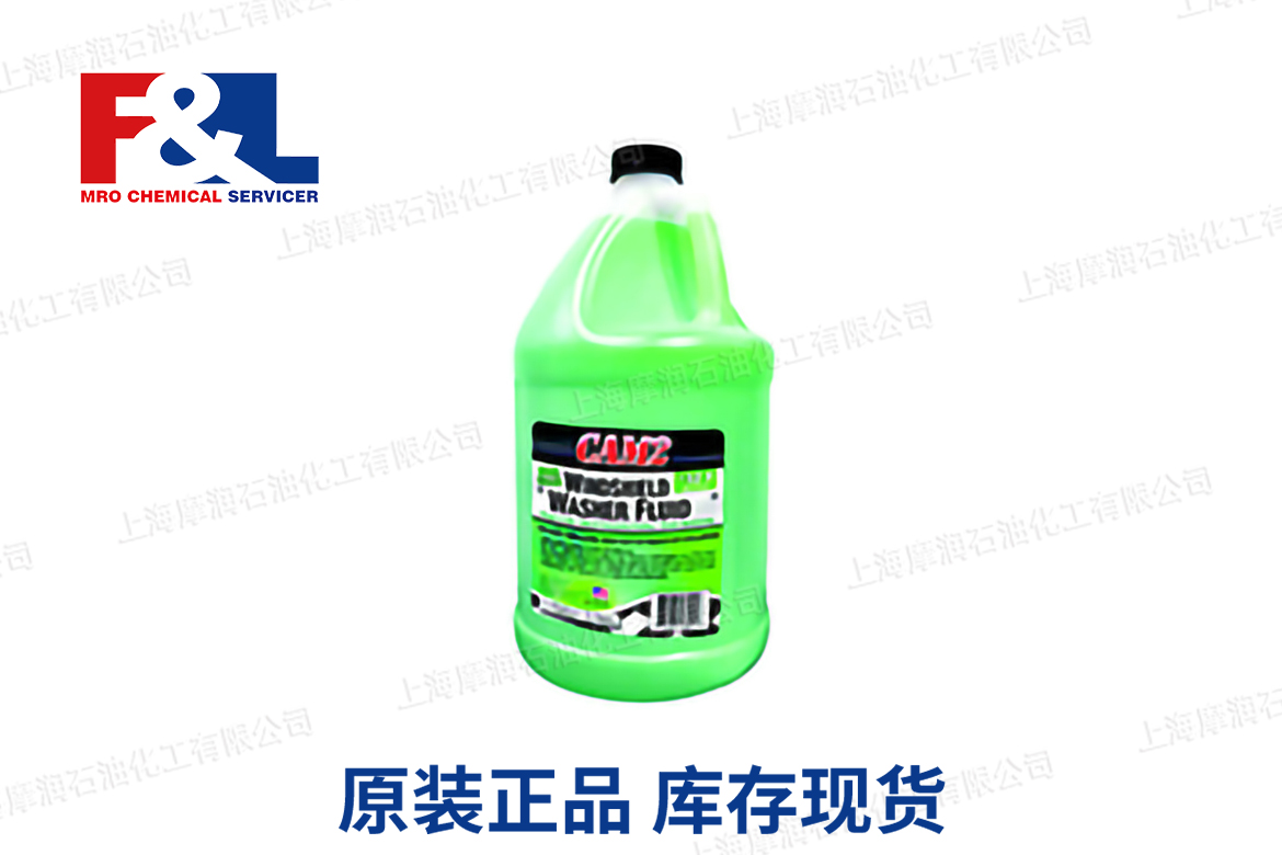 CAM 2 +32F Bug Wash Windshield Washer Fluid